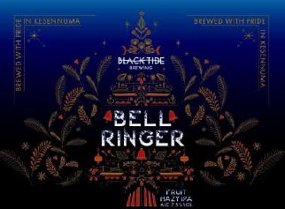 BTB | Bell Ringer ver.5.0 | #460 - 画像 (2)