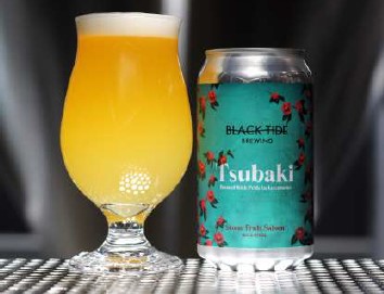 BTB | Tsubaki ver.6.0 | #462