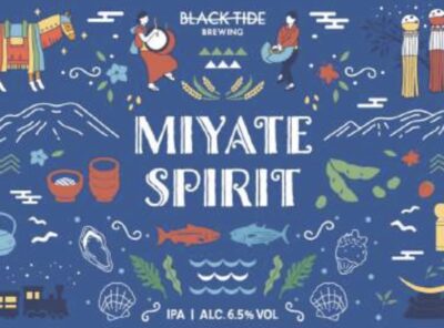 BTB  |  Miyate Spirit  | #429 - 画像 (2)