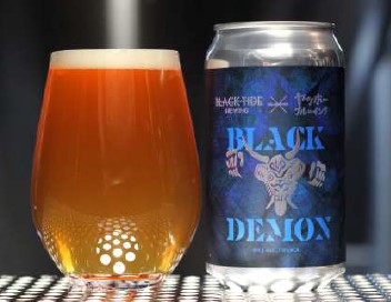 BTB | Black Demon | #463