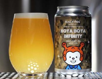 BTB | Hoya Boya Infinity  ver.2.0 | #469