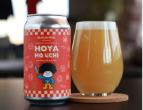 BTB | Hoya Mo Uchi | #472